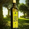 BF322 DXN Extra Virgin Olive Oil (750ml)